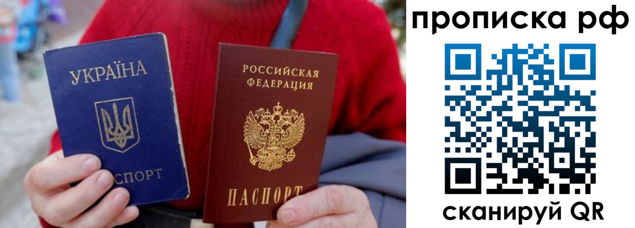 где прописаться в Нижней Туре